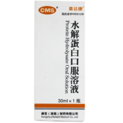 水解蛋白口服溶液(喜达康)