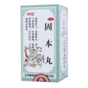 固本丸(佛慈)