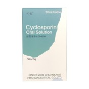 环孢素口服溶液(川抗)