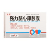 强力脑心康胶囊(东宝)