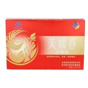 美媛春口服液(美媛春)