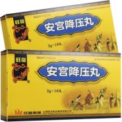 安宫降压丸(旺龙)