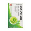 复方儿茶胶囊(金达莱)