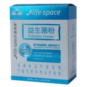 益生菌粉(益倍适)