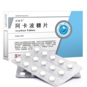阿卡波糖片(欣维平)