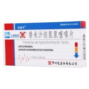 替米沙坦氢氯噻嗪片(欣通平)