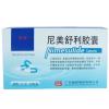 尼美舒利胶囊(逸舒)