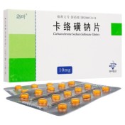 卡络磺钠片(洛叶)