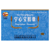宁心宝胶囊(卓攀林)