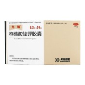 枸橼酸铋钾胶囊(先瑞)