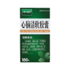心脑清软胶囊(鲁中制药)