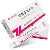 喷昔洛韦乳膏(丽珠君乐)