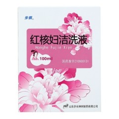 紅核婦潔洗液(步長(zhǎng))