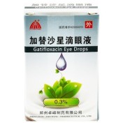 加替沙星滴眼液(具茨山)