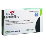 非那雄胺片(蓝乐)