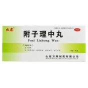 附子理中丸(牧霖)