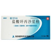盐酸环丙沙星栓(曼舒林)