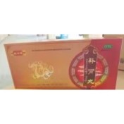 补肾丸(藏汴宝)