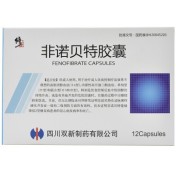 非诺贝特胶囊(修正)