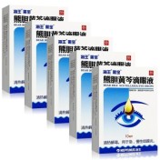 熊胆黄芩滴眼液(黑宝)