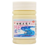 铋镁豆蔻片(银河)