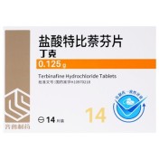 盐酸特比萘芬片(丁克)