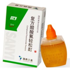 复方醋酸氟轻松酊(三益)