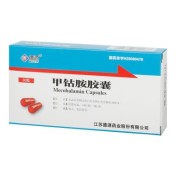 甲钴胺胶囊(德源)