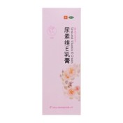 尿素维E乳膏(立方)