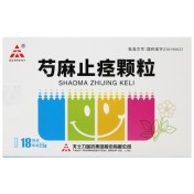 芍麻止痉颗粒(天士力)