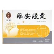 脑安胶囊(雷允上)