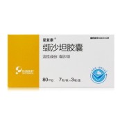 缬沙坦胶囊(星复康)