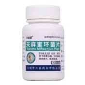 天麻蜜环菌片(大金湖)