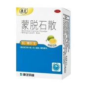 蒙脱石散(康芝)