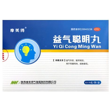 益气聪明丸(摩美得)包装主图