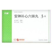 安神补心六味丸(丹神)