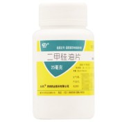 二甲硅油片(太极)