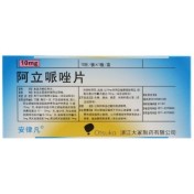 阿立哌唑片(安律凡)
