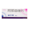阿那曲唑片(瑞宁得)