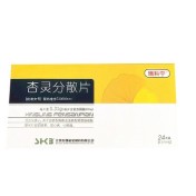 杏灵分散片(瑞科宁)