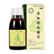 凉血祛风糖浆(吉春)