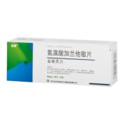 氢溴酸加兰他敏片(金康灵力)