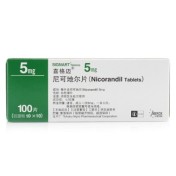 尼可地尔片(喜格迈)