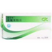 来氟米特片(爱若华)