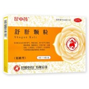 舒肝颗粒(昆中药)
