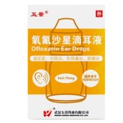 氧氟沙星滴耳液(五景)
