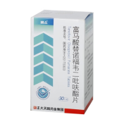 富马酸替诺福韦二吡呋酯片(晴众)