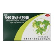 绞股蓝总苷胶囊(世民)