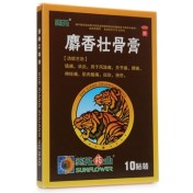 麝香壮骨膏(葵花)