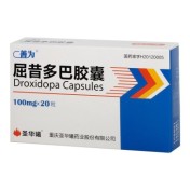 屈昔多巴胶囊(善为)